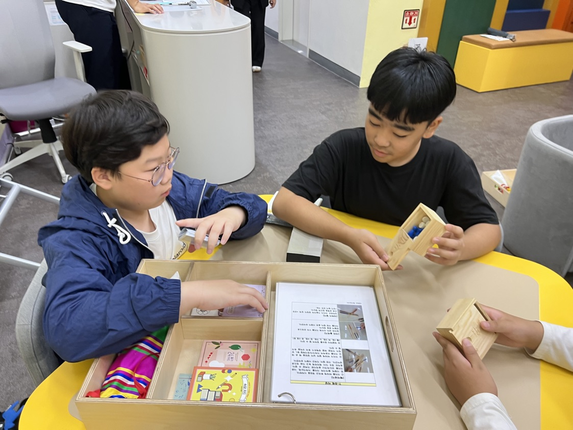 9월 26일 현장체험학습 (파주 헤이리도자기체험학교, 국립민속박물관)