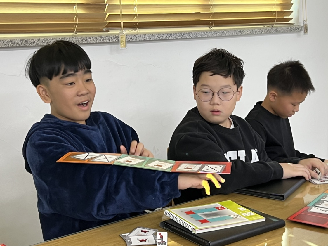 1118 코딩, 전문가협력 수업