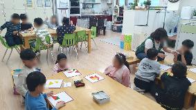 2025 10월 2주 보드게임 