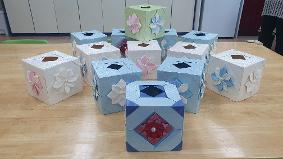 2025 9월 2주 종이접기