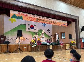 1023 물어고개 마을 큰잔치